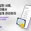핀크로
