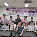 연제구 보훈회관 이미지