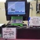 한돈축산물전문판매장 이미지