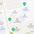 사직대한논리정속독학원 이미지