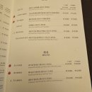 몽촌토성역 이미지