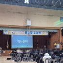 끝과 시작, 우리 딸 초등학교 졸업식에 다녀오다.