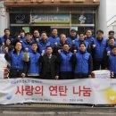 수색동 주민센터 이미지