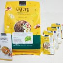 하모니 퍼피(harmony puppy) | [이벤트당첨] 펫가드 보양대첩 "하모니 인섹트 밀웜"과 "상온보관 화식" 궁금하쥬~^^