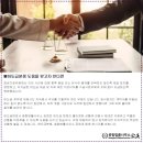 변호사이율법률사무소 이미지