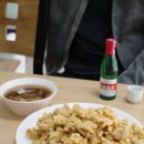 광주 서석동 삼미관 볶음밥으로 이름 날리는 노포 중국집
