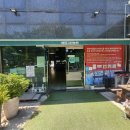 그린농원식당 이미지