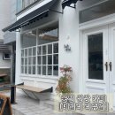 여수 웅천 신상 카페 &#34;데일리리츄얼(daily ritual)&#34;에서 감성적인 하루