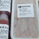 시원식품 - 시흥시 | 시원식품