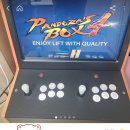 당근 오락실 이미지