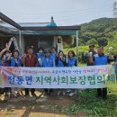 클린청소 이미지