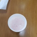 요리 경로당 이미지