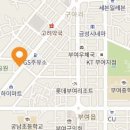경동나비엔서비스점