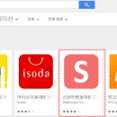 도매집 이미지