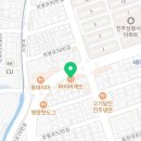 파리바게뜨 진주상봉점 이미지