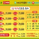 낭낭오리 이미지