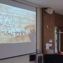 이포중고등학교 이미지