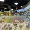 다이소 에이딕트 멜로우 오드 퍼퓸 베베피치 구매 후기(+ 개인적으로 좋아하는 다이소 향수 추천)