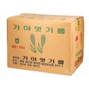 가야식품 이미지