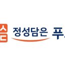 (주)정성담에프앤비 이미지