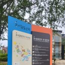효석달빛언덕 | 강원도 평창 가볼만한곳 :: 효석달빛언덕 이효석 생가 후기