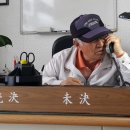 사랑방행정사 이미지