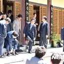 (주)동화사