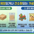 성재축산 네이버블로그