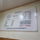 못잊어닭갈비 이미지