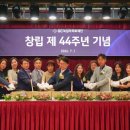녹십자의료재단