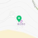 섬이야기민박 | 부부동반 계모임 대성공! 대이작도펜션 [좋은펜션] 픽업 식사 한 번에 해결 🌅