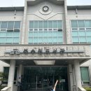 Book + Picnic 북크닉 이미지