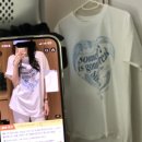 서윤옷사랑 | &#39;다들 힘내~좋아!&#39;를 거꾸로 읽어보세요