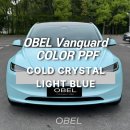 크리스탈(crystal) | 강남컬러PPF 테슬라 컬러PPF- OBELPPF Cold Crystal Light Blue (콜드 크리스탈 라이트 블루) 시공 후기
