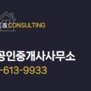 반송동228 이미지