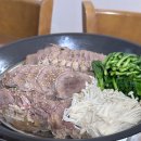 진도가든 이미지