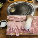 한판반판 이미지