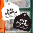 오성미용실 쇼핑하우