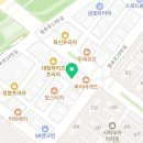 시흥한양약국 이미지