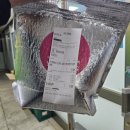 요거트아이스크림의정석사우점