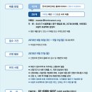 드림카정비 이미지