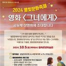 사회적협동조합 인다라 네이버블로그