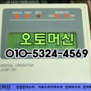 SAMSUNG FARA MOSCON-G5 CIMR-4015G5 INVERTER REPARE 이미지