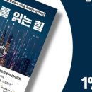 깨비책방 이미지