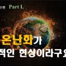 스마트폰 기초 및 활용 (중급) 이미지