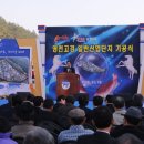 (주)유영산업 이미지