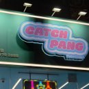 캐치팡인형뽑기방 | 파주 야당역 캐치팡 프리미엄야당점 : 잘 뽑히는 인형뽑기방