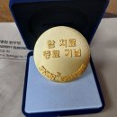 🌈2월 10일 화요일 출석부 이미지