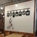 카페그랑떼