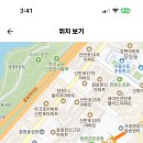 서울 2024학년도 경원중학교 수학 시간강사 채용 공고 ( 2024.09.12 (목) 마감 ) 이미지